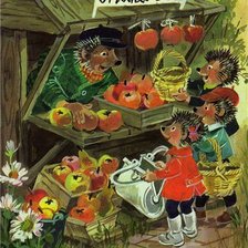 Схема вышивки «Серия ёжики "На рынке"»