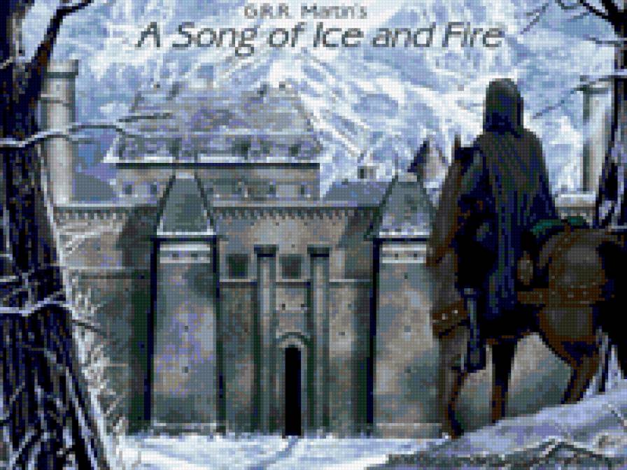 Илюстрация к книге Дж.Мартина - предпросмотр