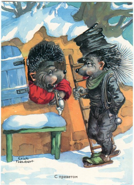 Серия ёжики "Здравствуй друг" - немецкие открытки, семья ежиков - оригинал