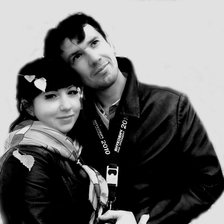 я и любимый