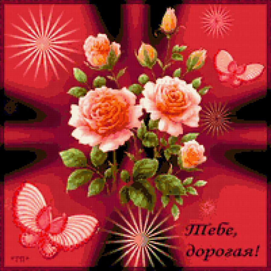 №393857 - предпросмотр