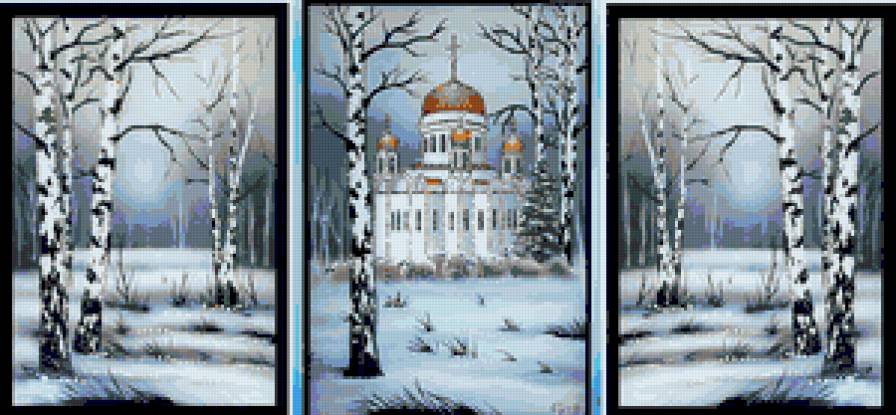 Триптих Березки - предпросмотр