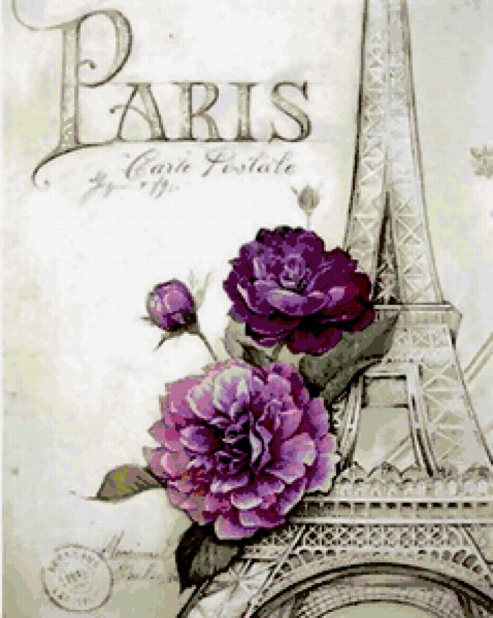 эйфелева башня - предпросмотр