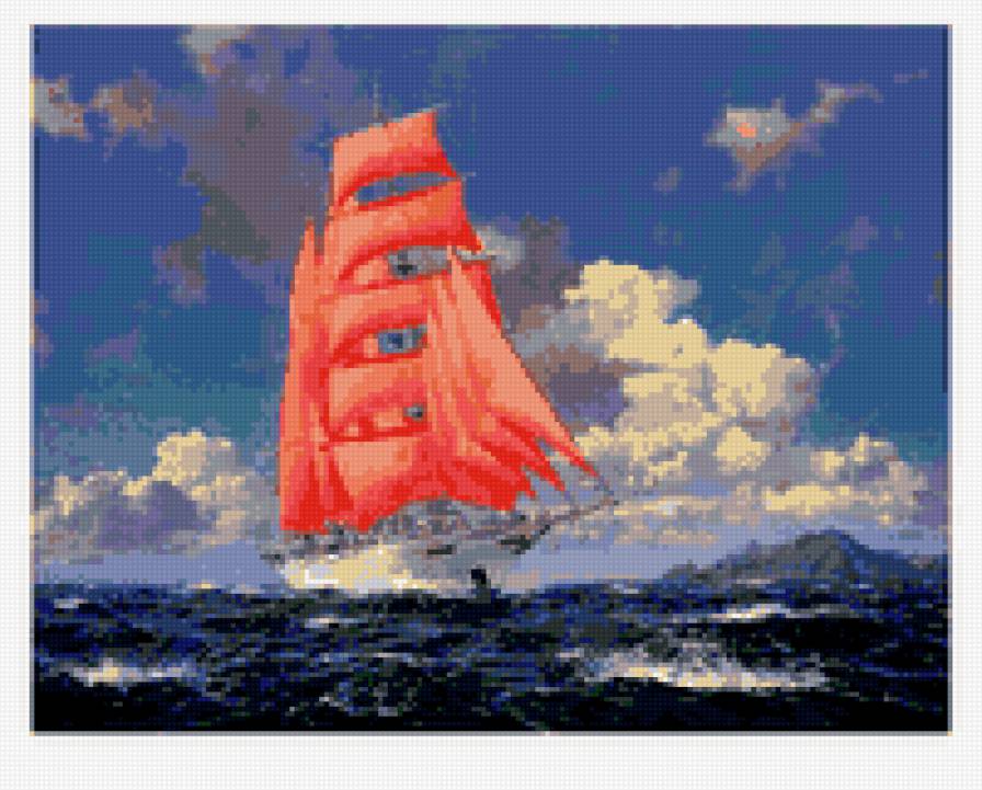 парусник - предпросмотр