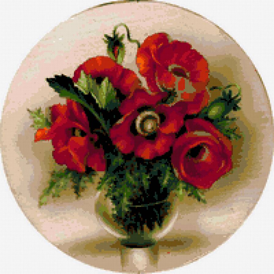 Миниатюра Букет - предпросмотр