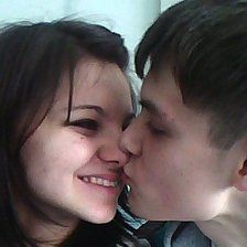 Схема вышивки «Люблю...»