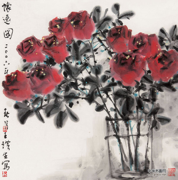 №397792 - оригинал