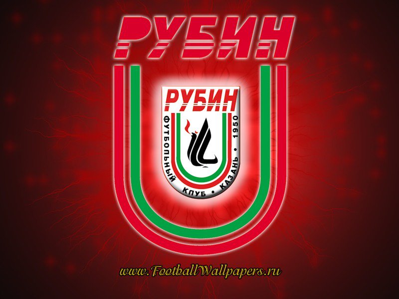 ФК Рубин (старая) - логотип, рубин, футбол - оригинал