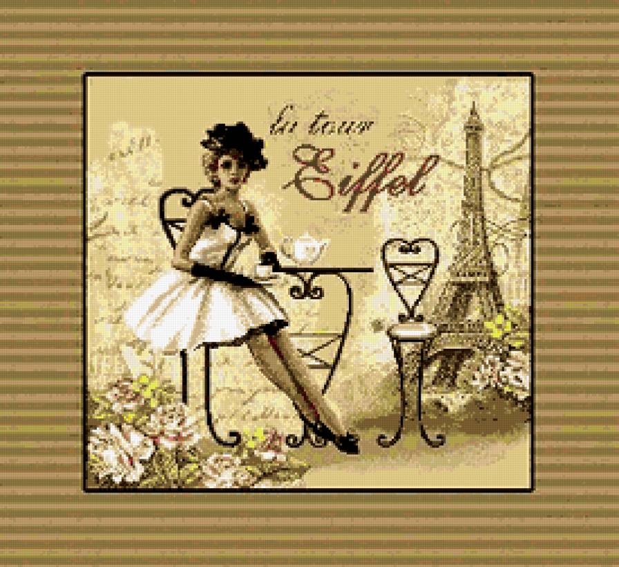 париж - кофе, башня, дама, париж, эйфелева - предпросмотр