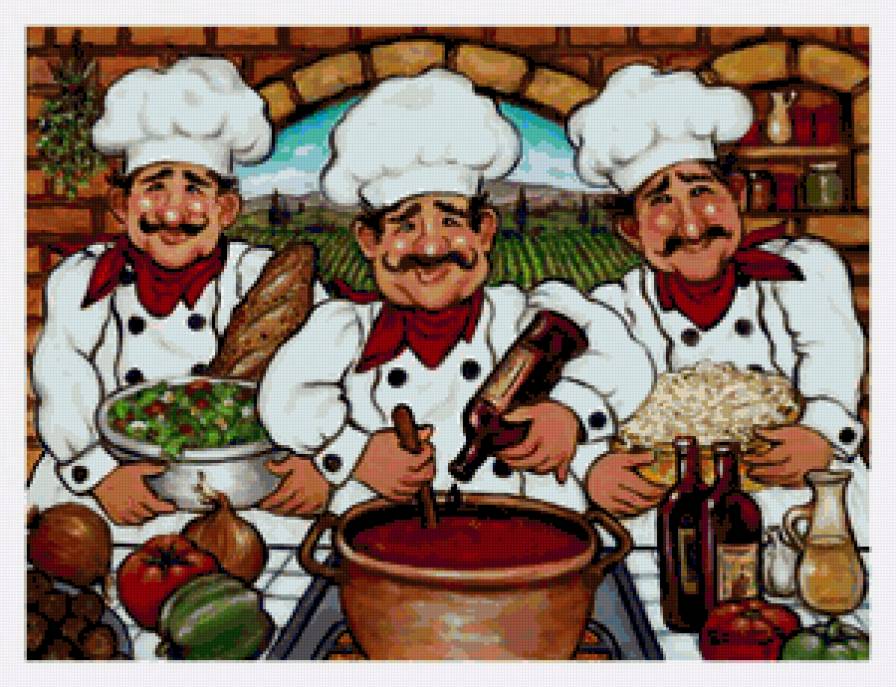 повара - на кухню - предпросмотр