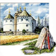 Оригинал схемы вышивки «крепости Украины» (№401375)