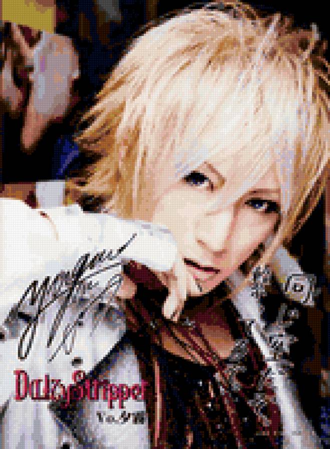 Yugiri - daizystripper, япония - предпросмотр