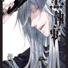 Схема вышивки «гробовщик»