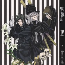 Схема вышивки «тёмный дворецкий»