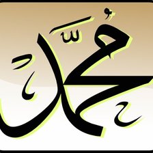 Схема вышивки «№401987»