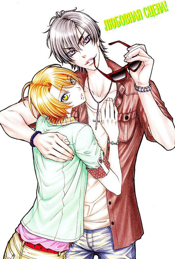 Изуми и Рёма - аниме, любовная сцена - оригинал