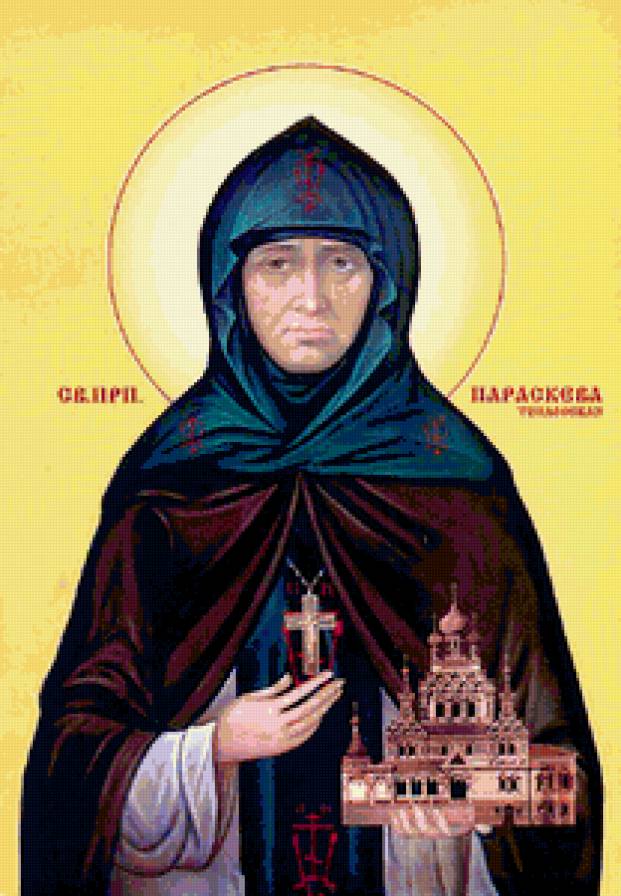 Святая Параскева Топловская - святая, икона, православие, религия - предпросмотр