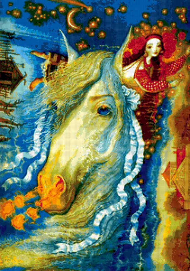 Мечта. - лошадь, фентези., животные, сказки - предпросмотр