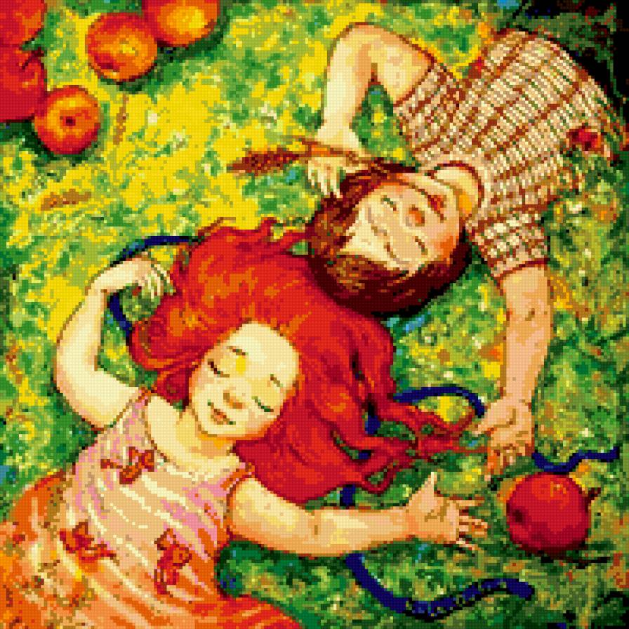 Счастье. - дети. - предпросмотр