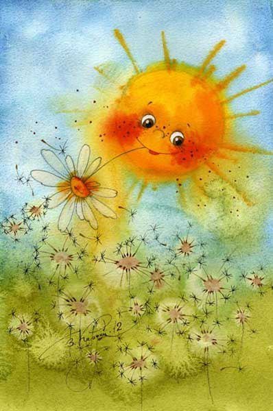 солнышко - солнышко, детская - оригинал