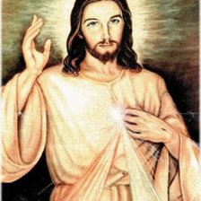 Оригинал схемы вышивки «Иисус» (№407615)