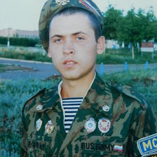 Схема вышивки «№407909»