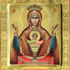 Схема вышивки «неуповаимая чаша»