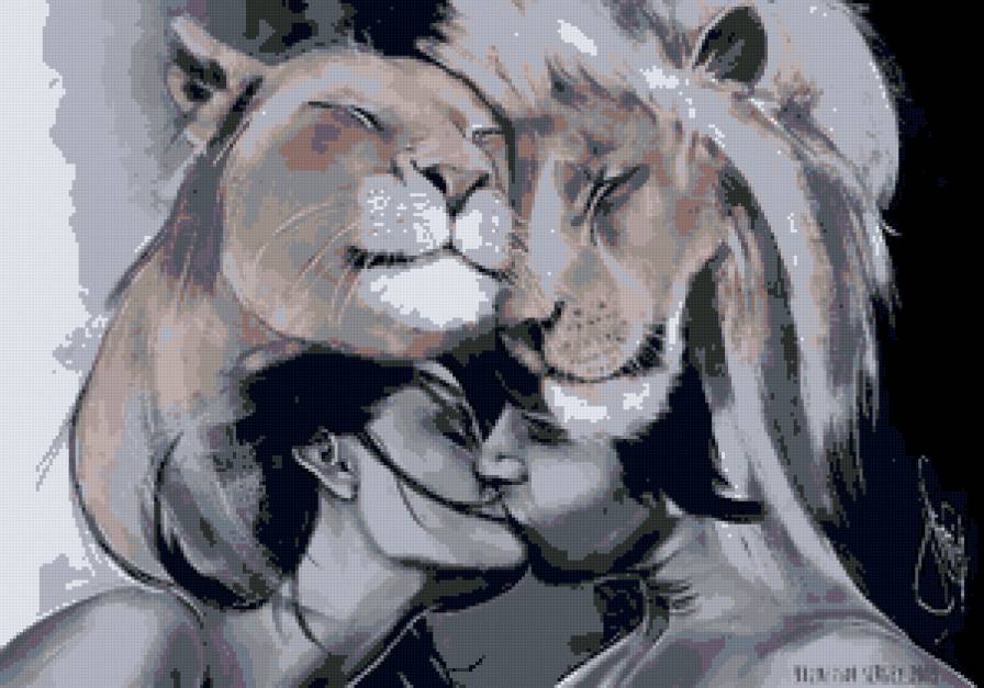 Люди-львы. - животные., львы, пара, любовь, чувства - предпросмотр