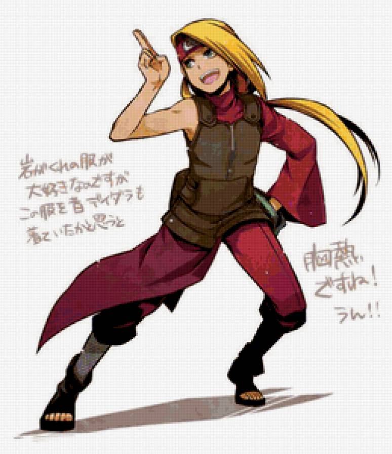 Дейдара - наруто - предпросмотр