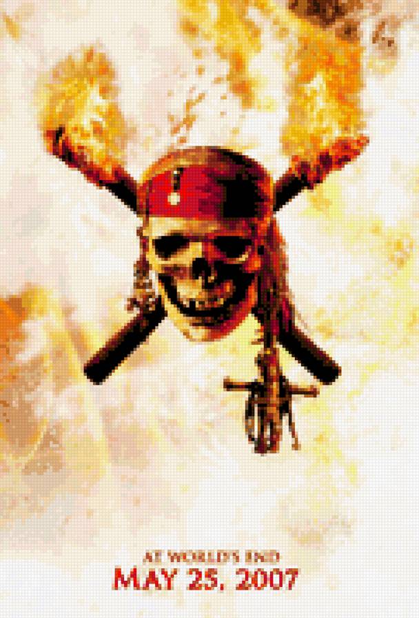 череп - пираты - предпросмотр