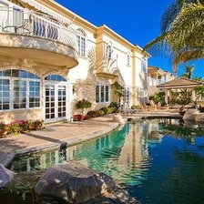 Тихий уголок.