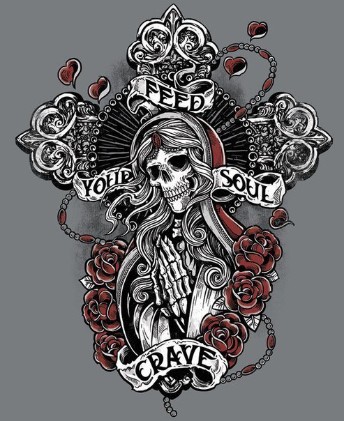 Soul - оригинал