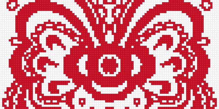 Татарский узор от "Мардизайн" - татарский, узор, орнамент - предпросмотр