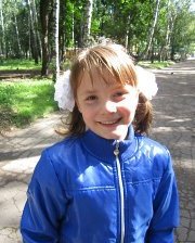 Схема вышивки «вика»