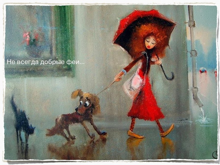 Дождь - девушка, дождь, животные, погода - оригинал