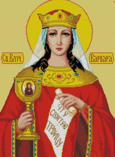 Св. Варвара - икона - оригинал