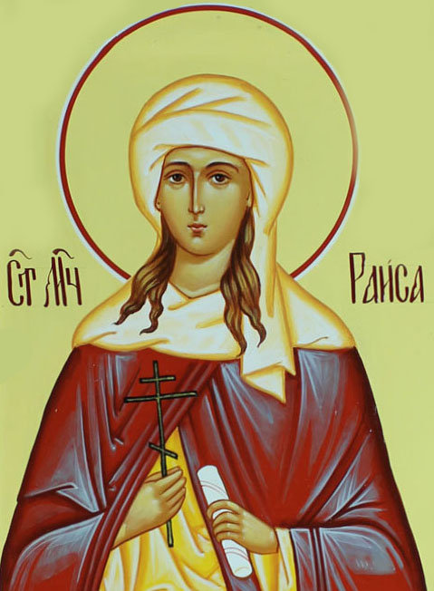 св.мученица Раиса - икона - оригинал