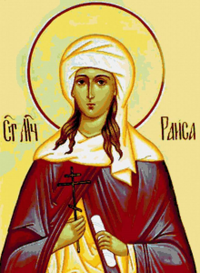 св.мученица Раиса - икона - предпросмотр
