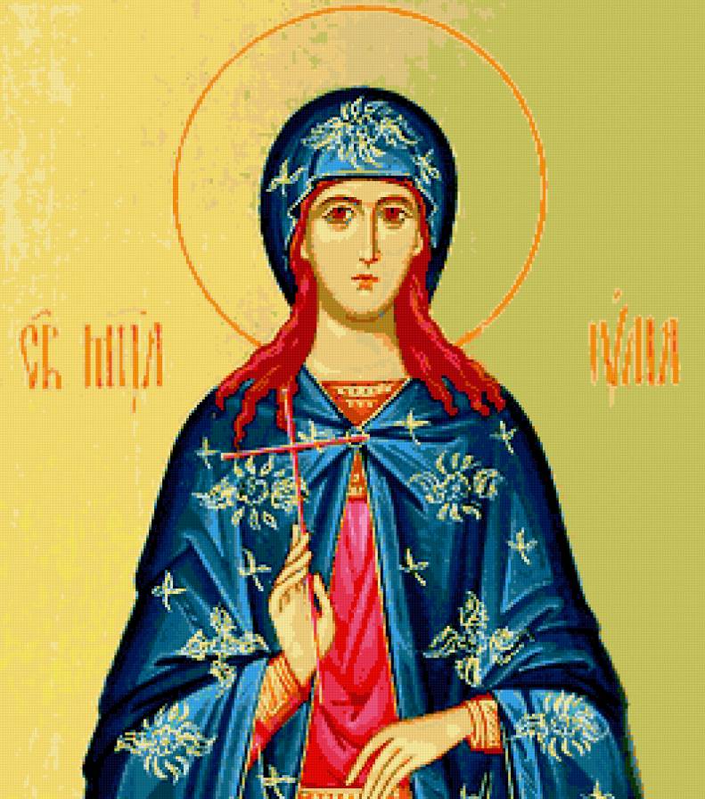 св.Юлия - икона - предпросмотр