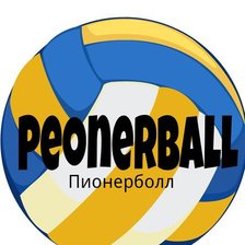 Схема вышивки «1»