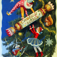 Оригинал схемы вышивки «Старая новогодняя открытка» (№413977)