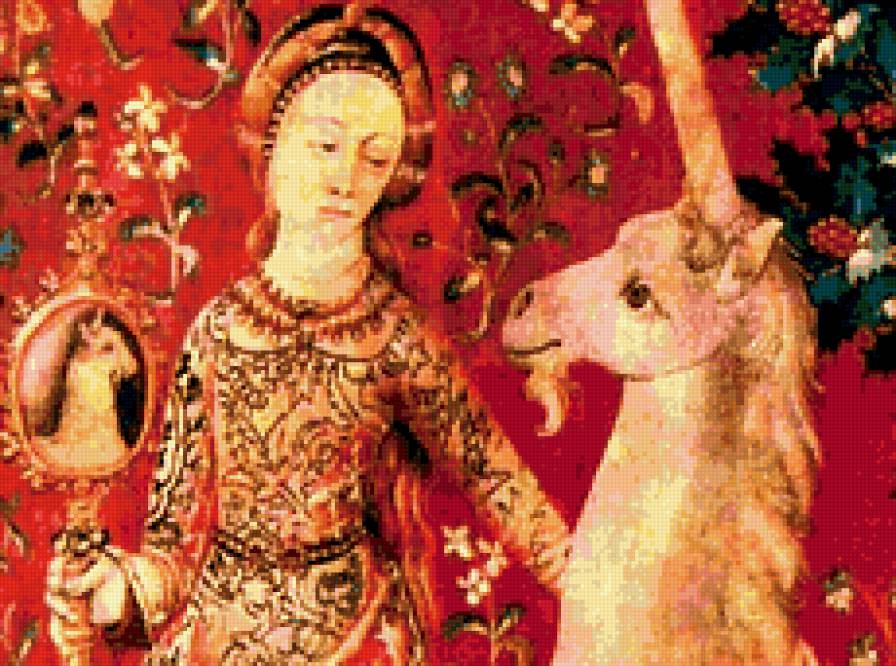 шр7е5у4фф2 - предпросмотр