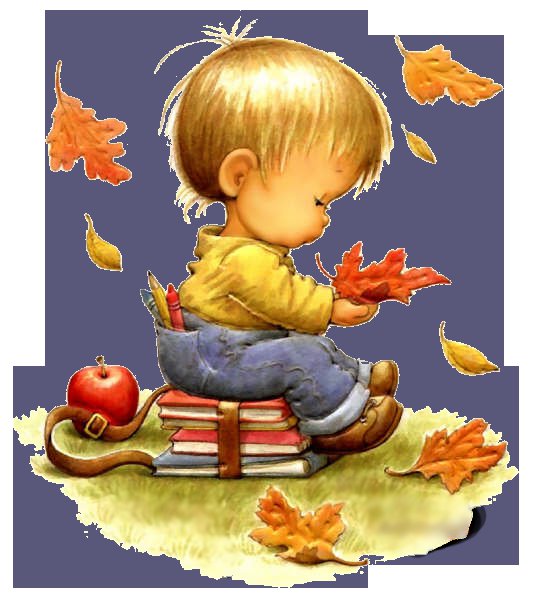 мальчик с листьями - детское - оригинал