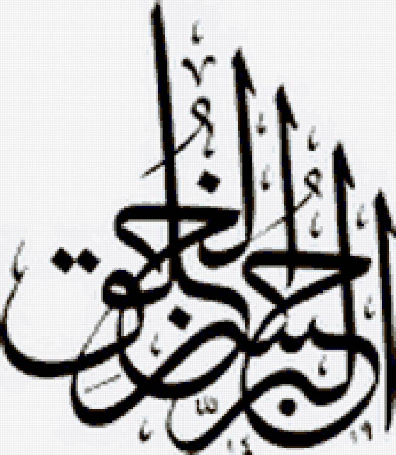 №416809 - предпросмотр