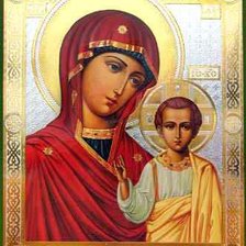 Схема вышивки «Казанская божья матерь 1»
