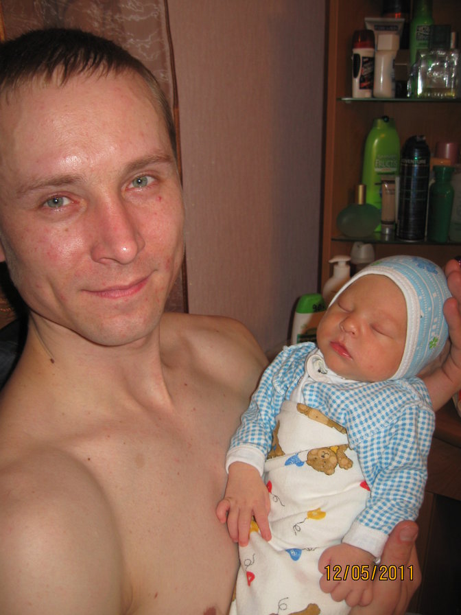 Ybrbnf - оригинал