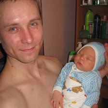 Схема вышивки «Ybrbnf»