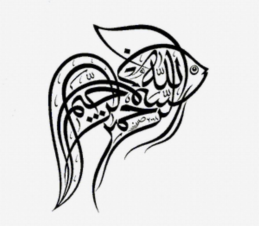 №417866 - предпросмотр