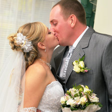 Наша свадьба