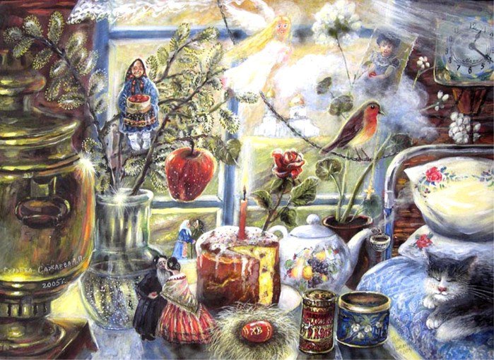 чай - по картинам художников - оригинал